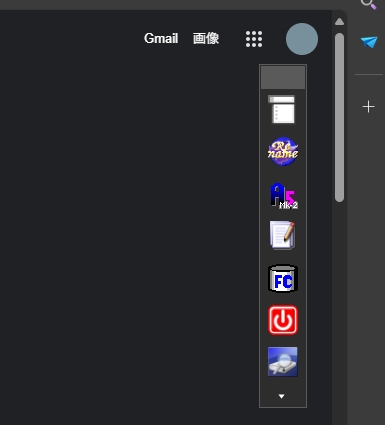 業務アプリもショートカットも「ClockLauncher2」で纏めて楽々アクセス